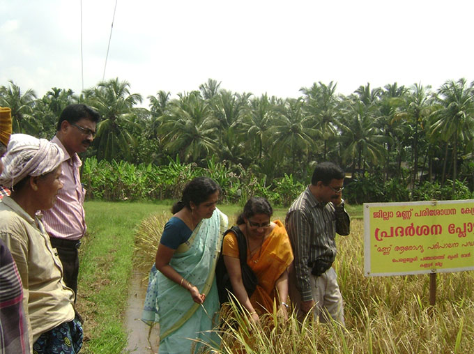 ചെറുതാഴം കൃഷിഭവന്‍